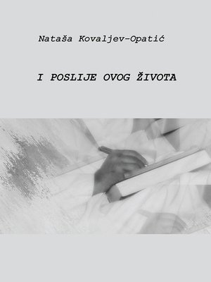 cover image of I poslije ovog života